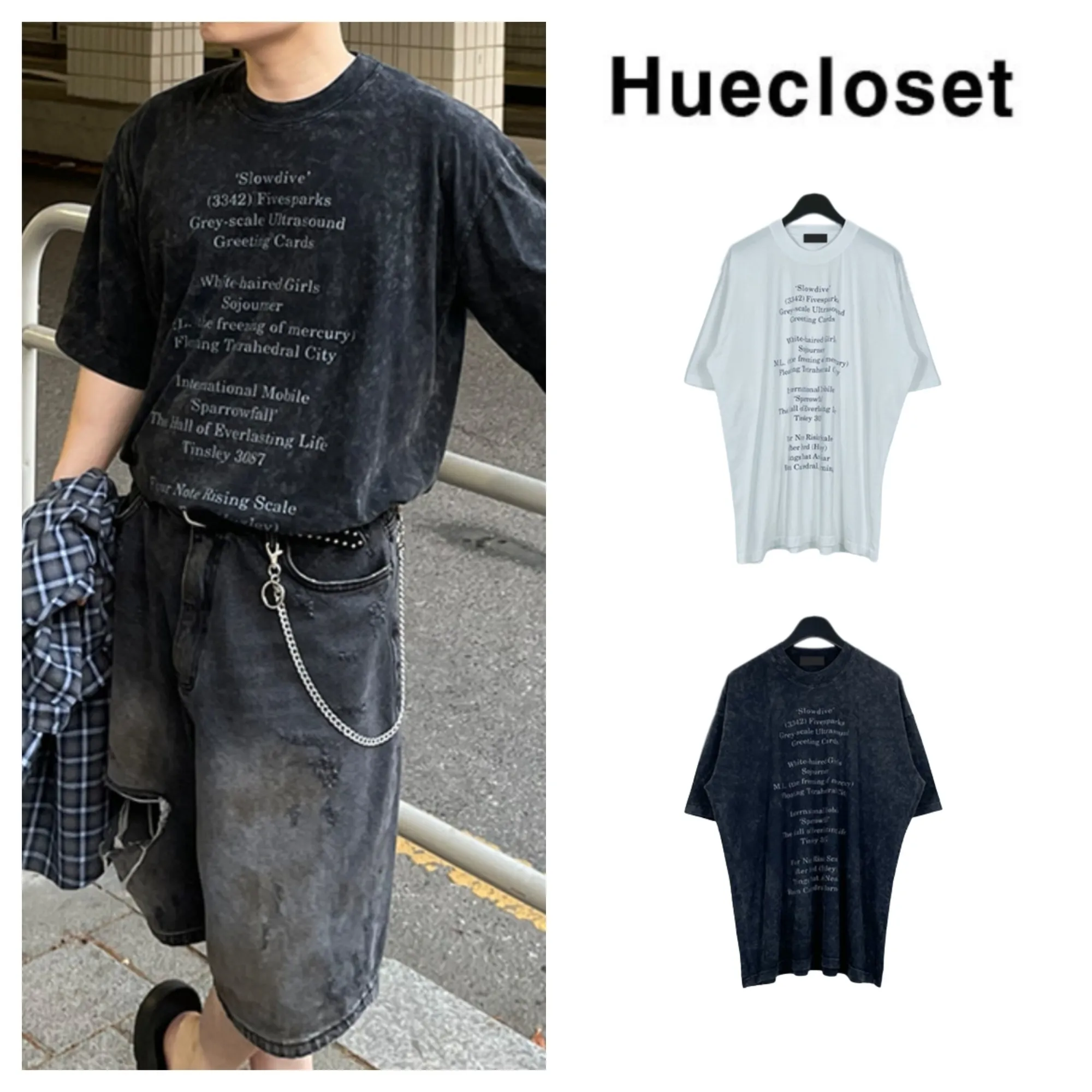 HUE  |Street Style Plain Cotton Short Sleeves Oversized Logo