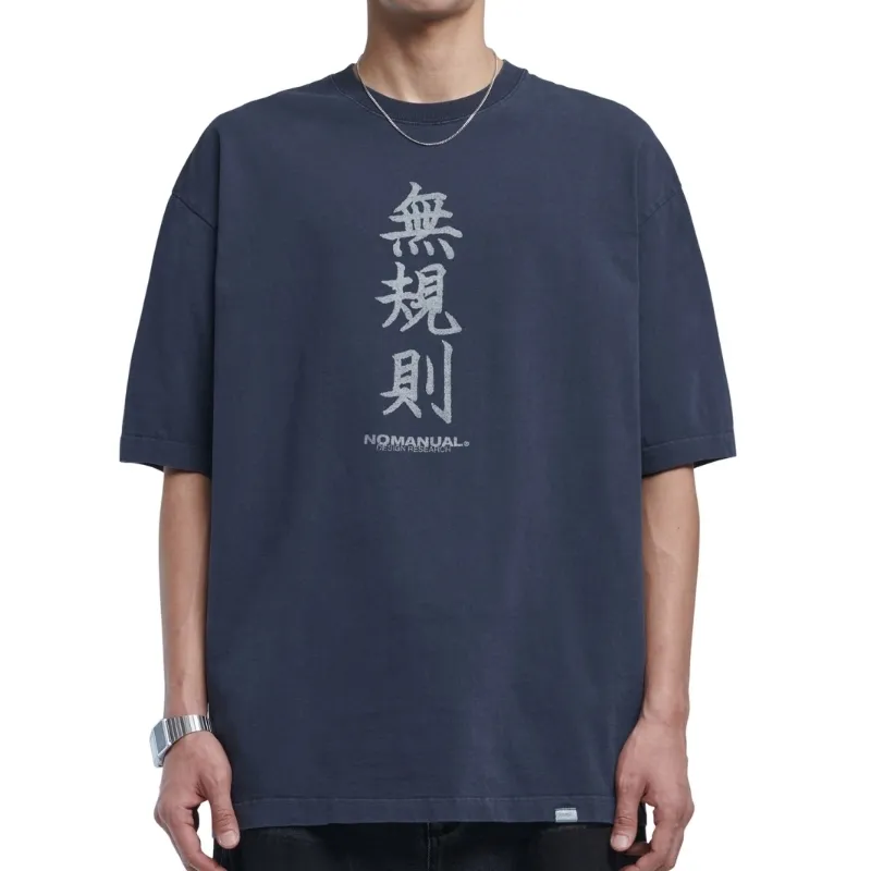 NOMANUAL  |Street Style Plain Cotton Oversized Logo T-Shirts